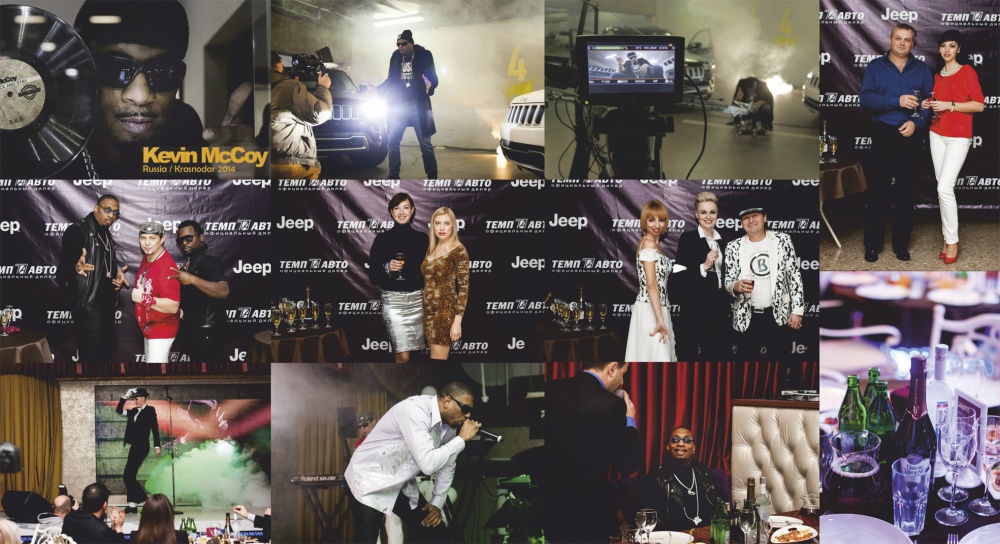 В Краснодаре состоялся концерт  BAD BOYS BLUE и презентация проекта KARAOKE STARS KRASNODAR при поддержке марки «Шато Тамань»