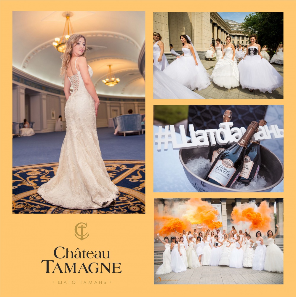 В Новосибирске прошел «Парад невест от Лоранж 2016» при поддержке марки «Шато Тамань»