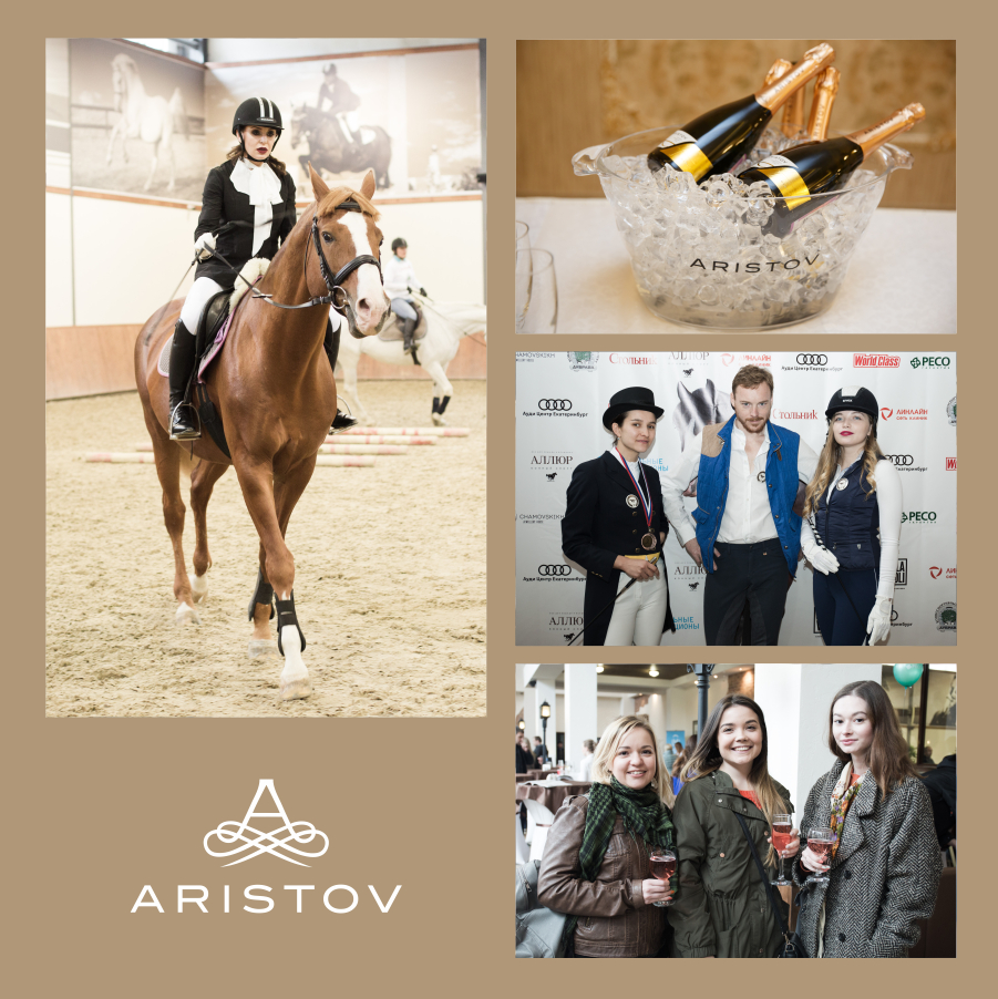 В Екатеринбурге состоялись соревнования «Звездный конкур» при поддержке винодельни «Кубань-Вино»