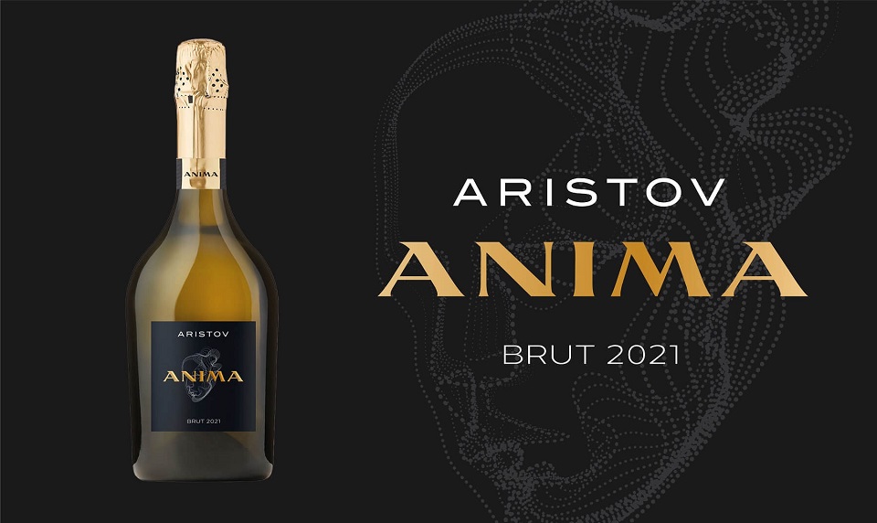 Бренд Aristov представил новое игристое вино