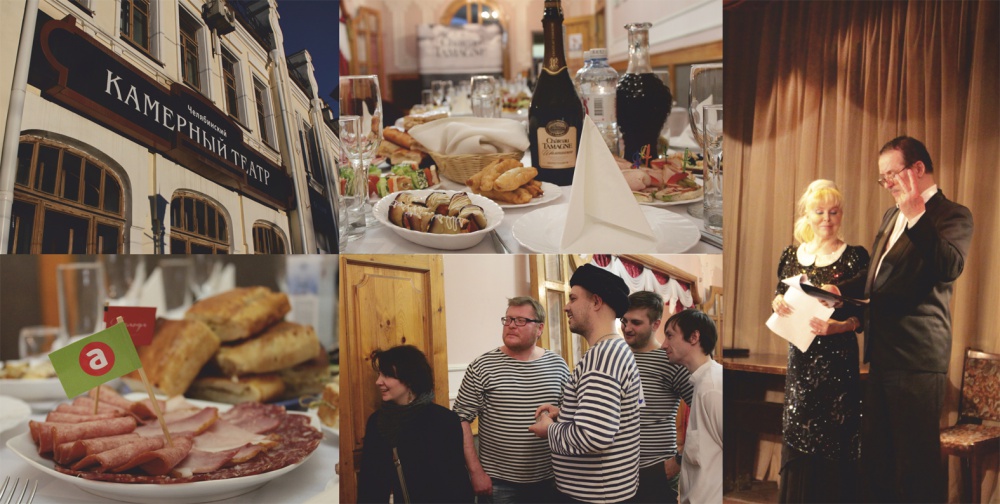 13 апреля в Челябинске отметили Международный день театра.