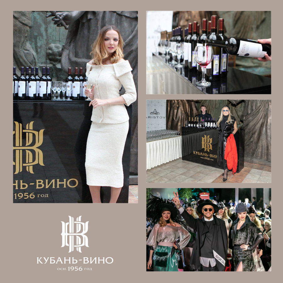 В Москве состоялось fashion show благотворительного фонда «Русский силуэт» при поддержке торговой марки «Шато Тамань».