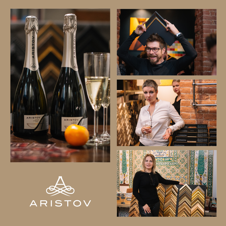 В Краснодаре встреча дизайнеров состоялась при поддержке «Aristov»