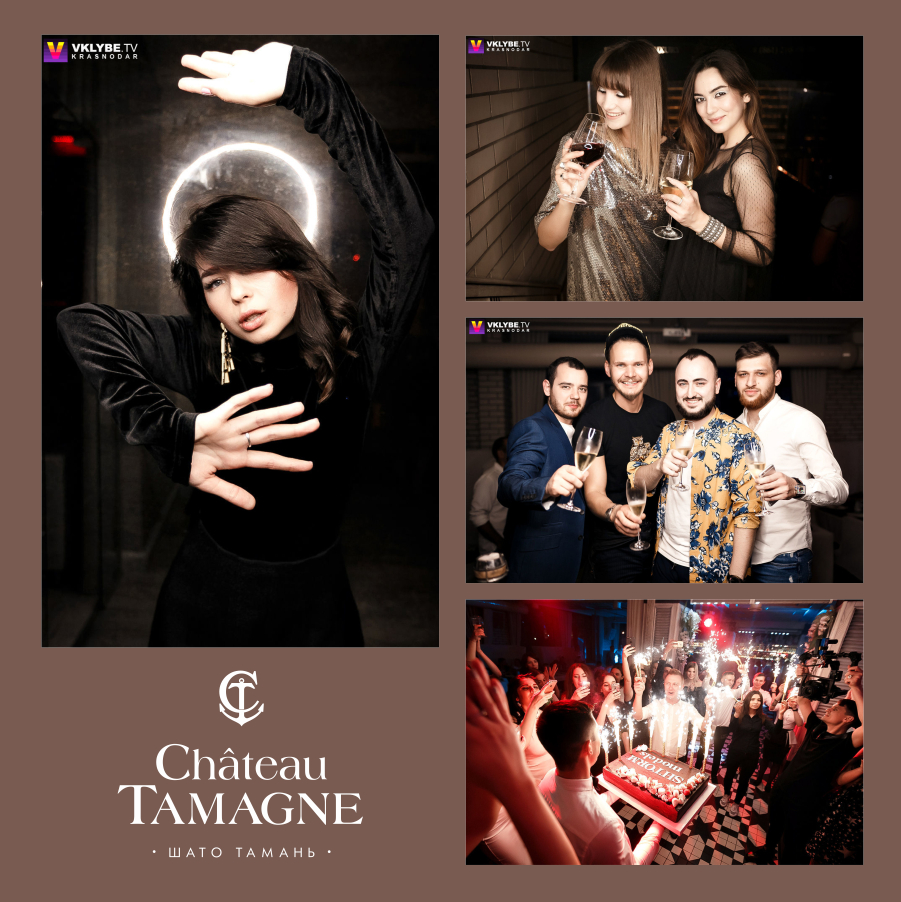 В Краснодаре модельное агентство SHTORM отметило день рождения при поддержке «Кубань-Вино»