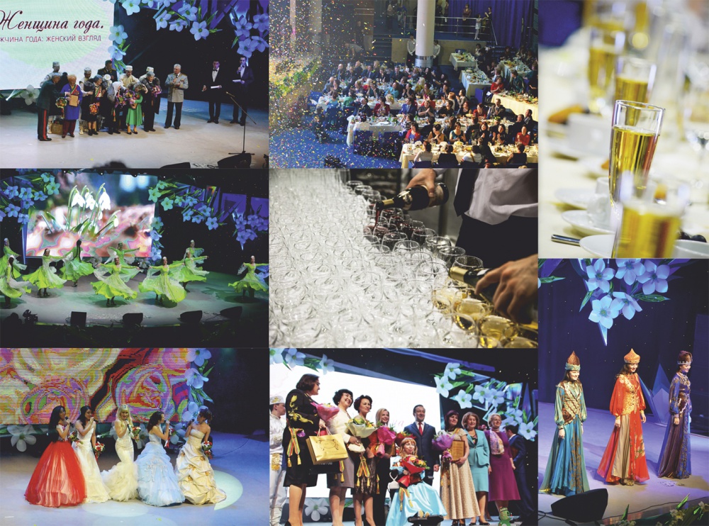 В Казане прошел финал конкурса «Женщина года. Мужчины года: женский взгляд» при поддержке «Шато Тамань».