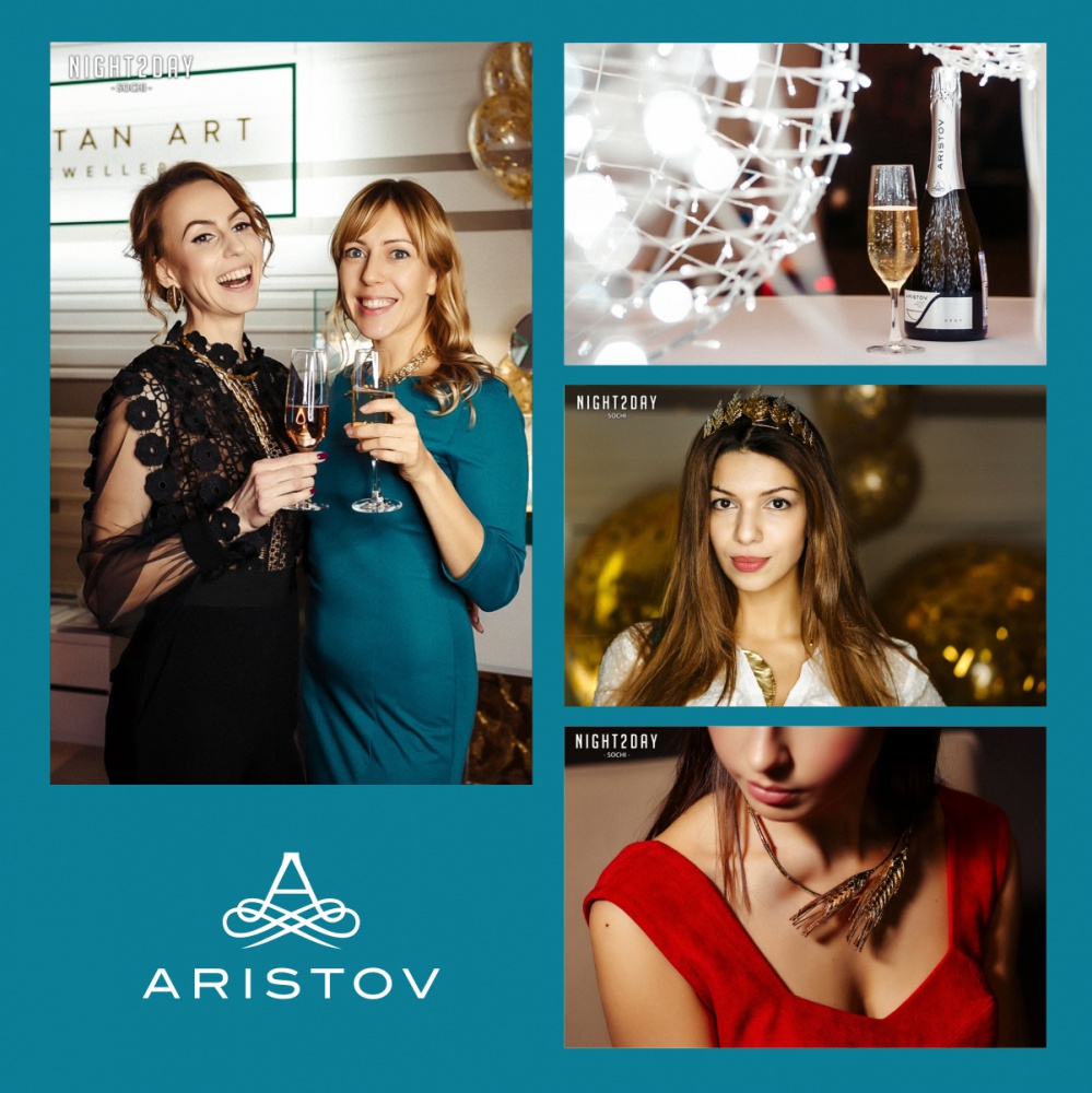 В Сочи открылся первый бутик BritanArt при поддержке ARISTOV