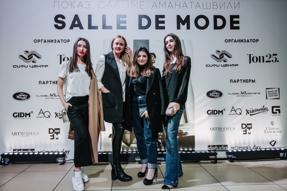 В Краснодаре показ дизайнера Саломе Аманатишвили прошел при поддержке марки «Высокий Берег»