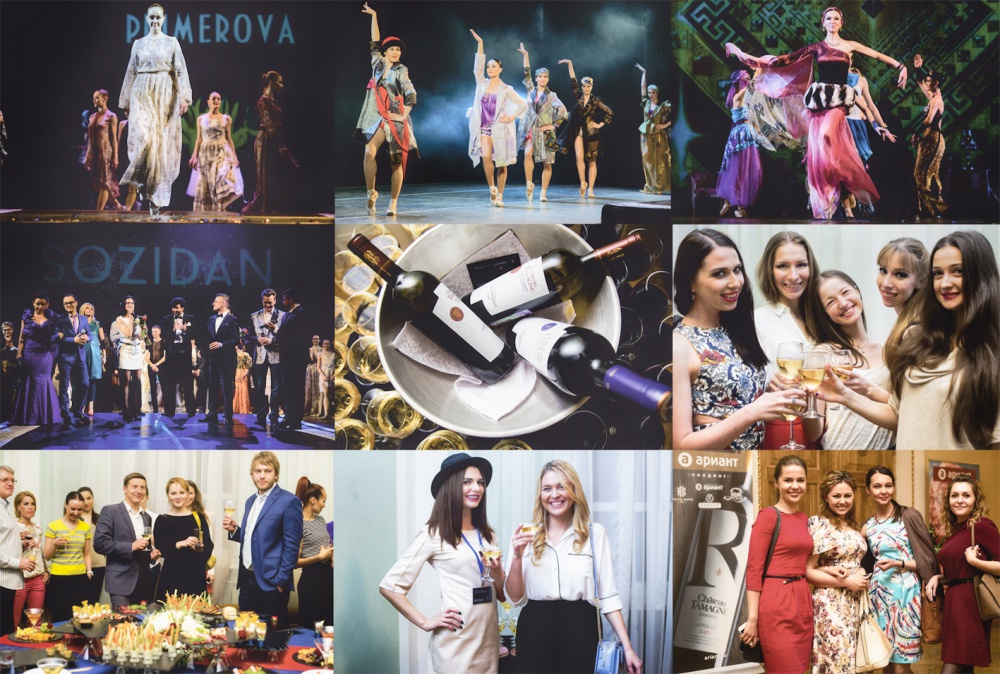 В Челябинске прошло «Дефиле на пуантах» при поддержке «Шато Тамань»