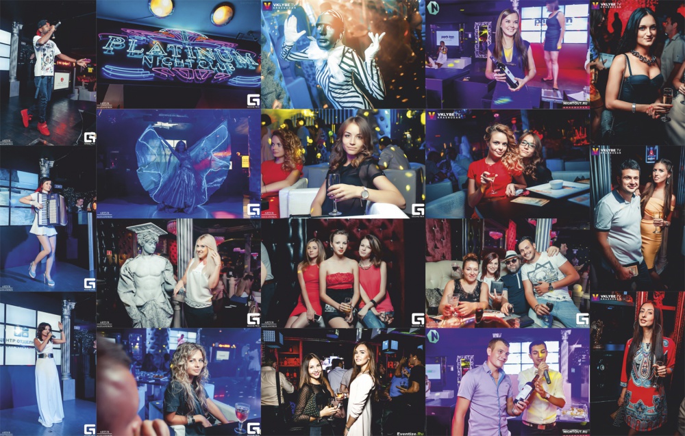 В Краснодаре состоялась вечеринка «Яркое лето» от журнала Boss Life при поддержке «Шато Тамань»