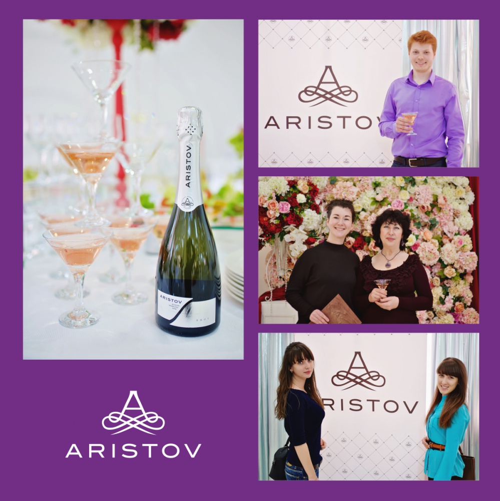 В Краснодаре прошла конференция для будущих молодоженов при поддержке «Кубань-Вино» 