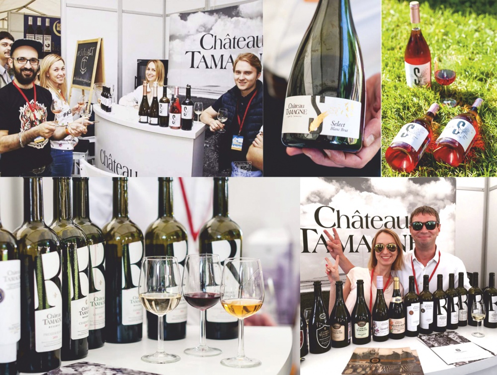 Винодельня Кубань-Вино приняла участие в самом сочном фестивале лета «Taste of Moscow 2016» 