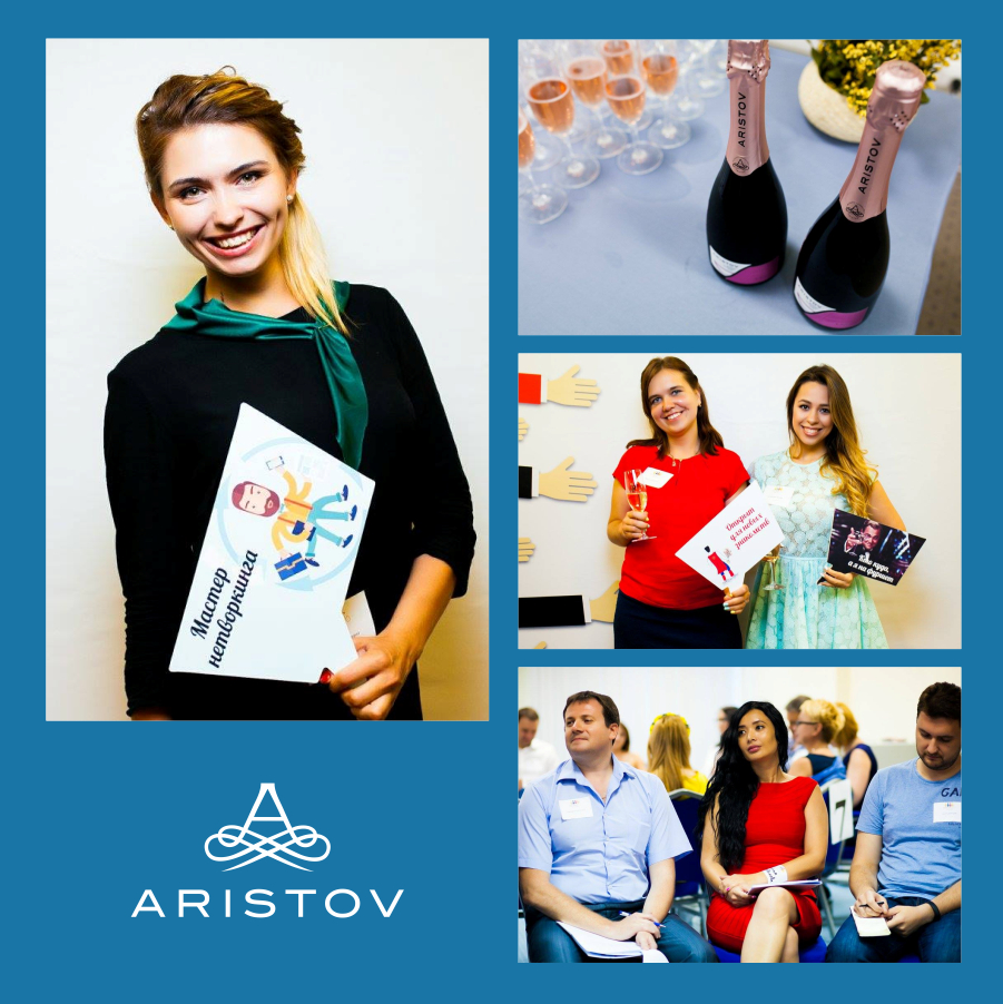 В Краснодаре состоялось мероприятие по бизнес-знакомствам «Краснодар Networking 2.0» при поддержке винодельни «Кубань-Вино» 