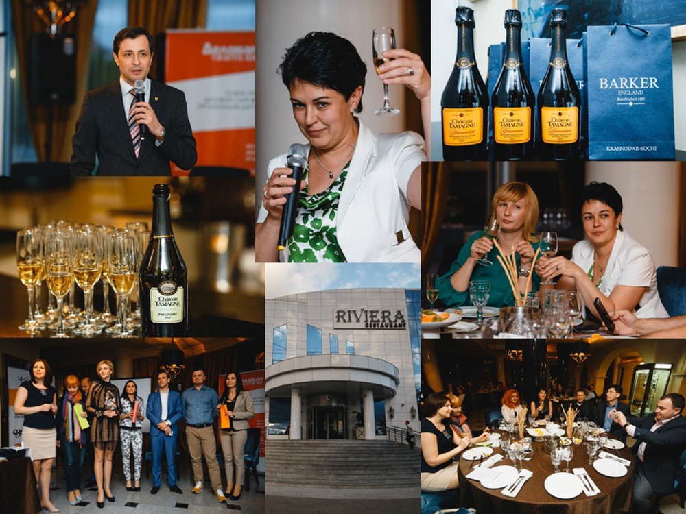 В Краснодаре прошло 45-ое заседание бизнес-клуба «Деловой газеты. Юг» при поддержке Шато Тамань