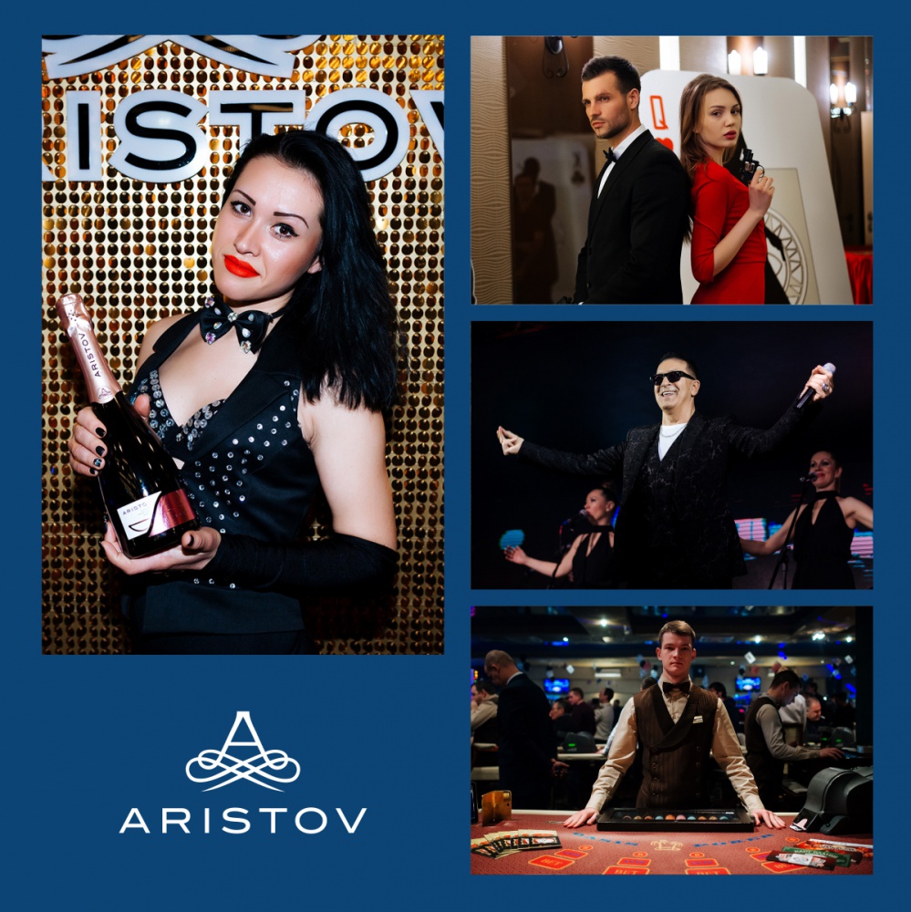 «Оракул» отпраздновал свое семилетие при поддержке ARISTOV