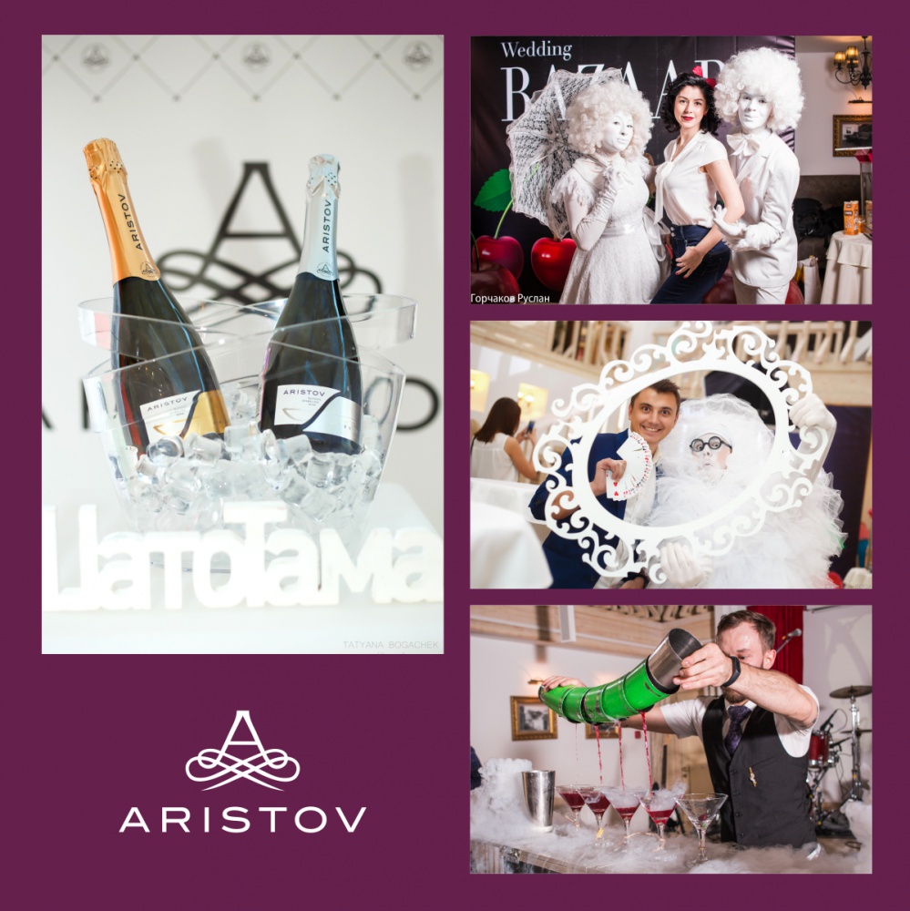 В Новосибирске провели ярмарку артистов «Wedding Bazaar 2017» при поддержке винодельни «Кубань-Вино»  