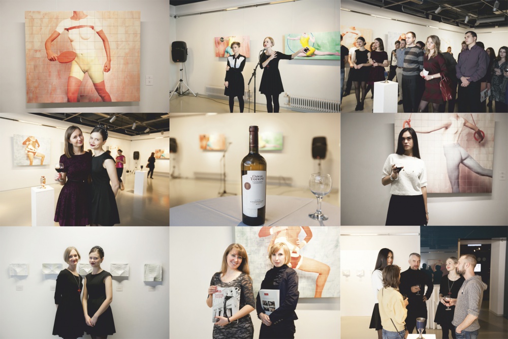 В Санкт-Петербурге прошла выставка «Сады Компромисов» при поддержке «Шато Тамань»