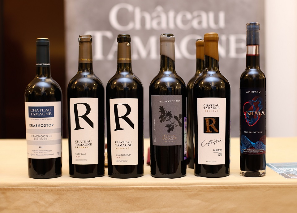 IX Черноморский Форум виноделия 