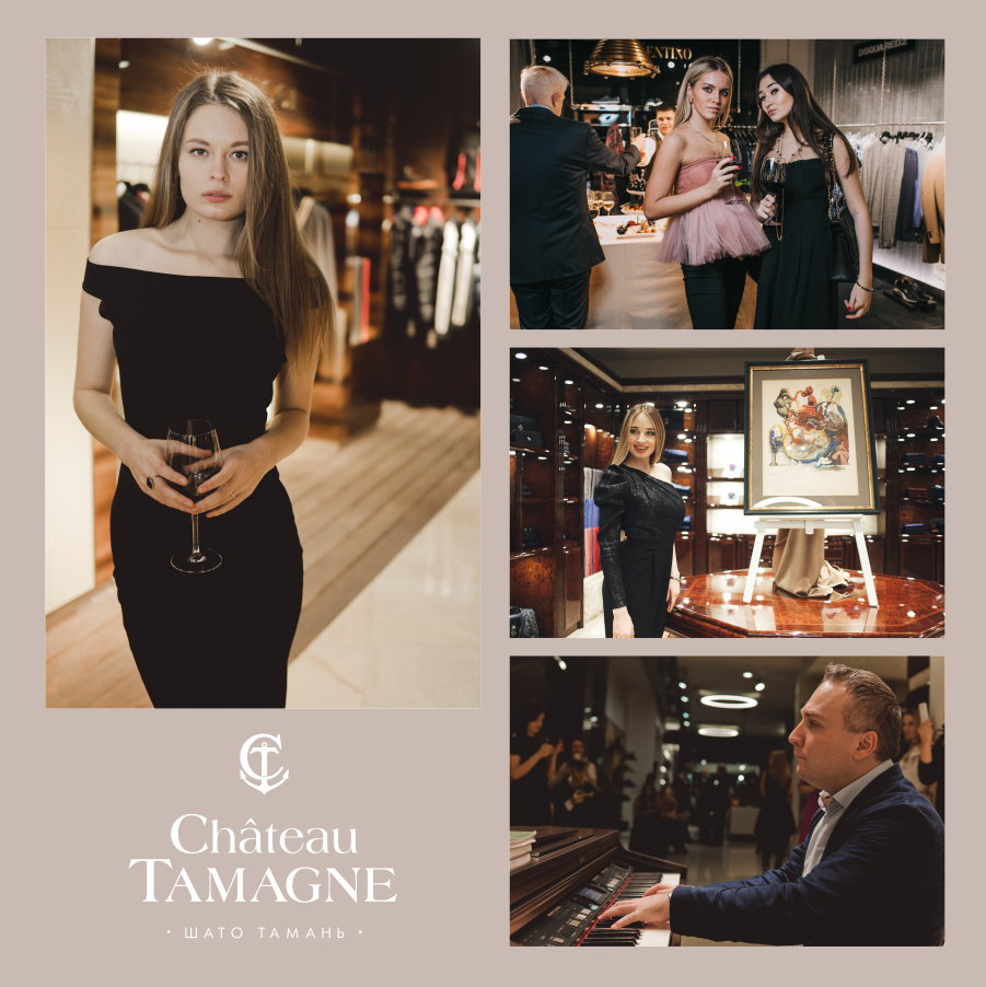 Выставка работ Михаила Шемякина в Нижнем Новгороде прошла при поддержке «Шато Тамань»