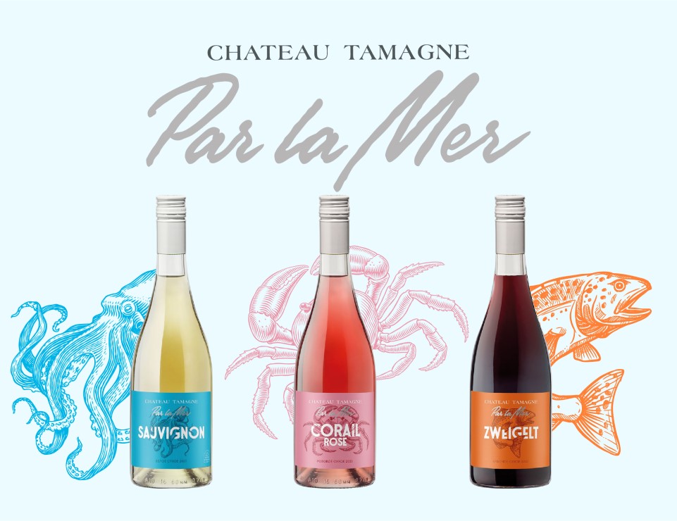 Винодельня «Кубань-Вино» выпустила новинки в стилистике вин Нового Света