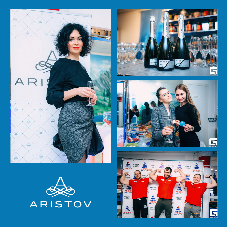 Марка Aristov поздравила с днем рождения «Арриба-фитнес»