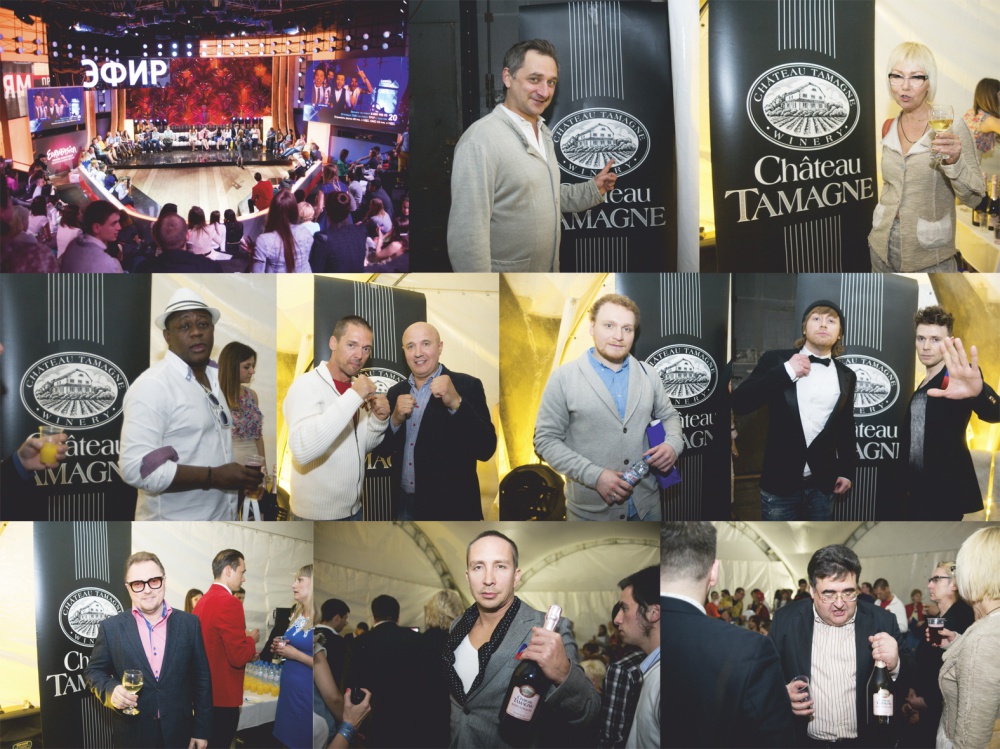 На телеканале «Россия 1» состоялась трансляция финала конкурса "Евровидение 2014" при поддержке марки «Шато Тамань»