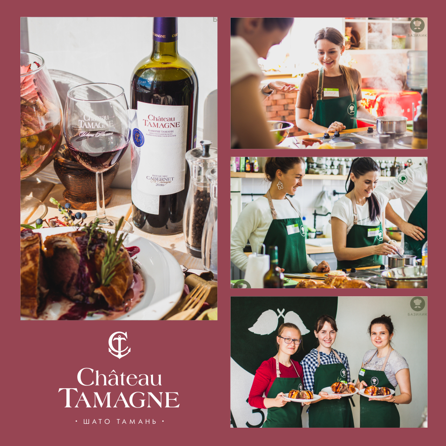 В Новосибирске в кулинарной школе «Базилик» прошел мастер-класс по приготовлению блюд английской кухни при поддержке «Кубань-Вино»  