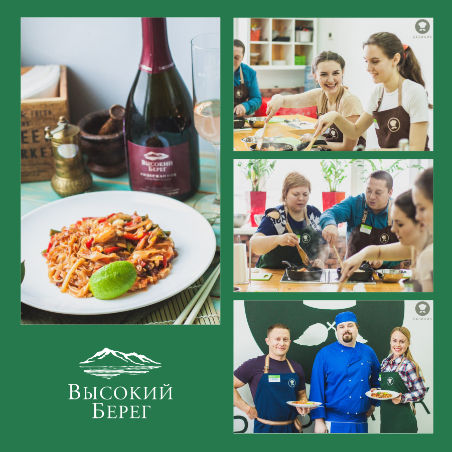 Винодельня "Кубань-Вино" поддержала мастер-класс по приготовлению блюд паназиатской кухни  