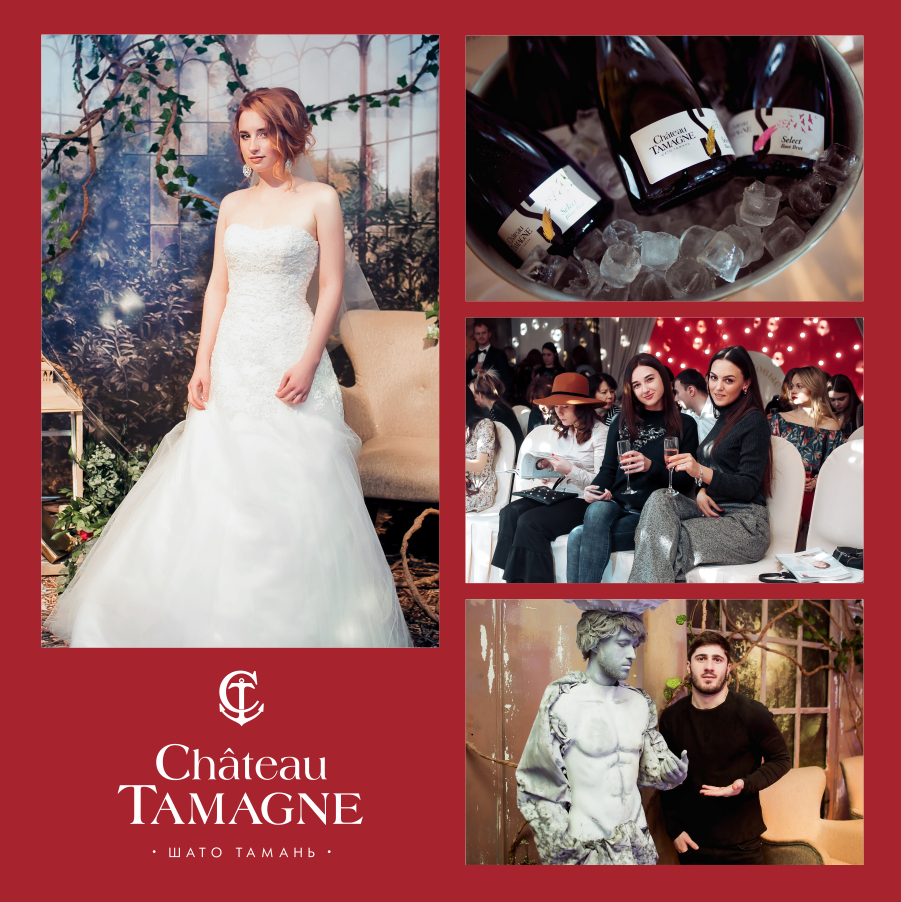 В Краснодаре перформанс «Невесты в бусах» состоялся при поддержке «Шато Тамань»