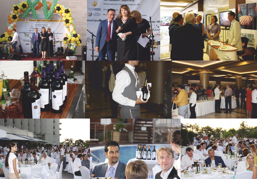 В Геленджике состоялся XV Международный зерновой раунд при поддержке марки «Шато Тамань».