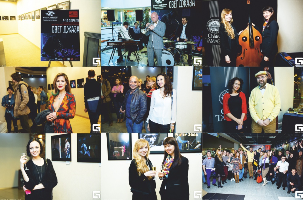 В Краснодаре состоялось открытие фотовыставки «Свет Джаза» при поддержке марки «Шато Тамань»