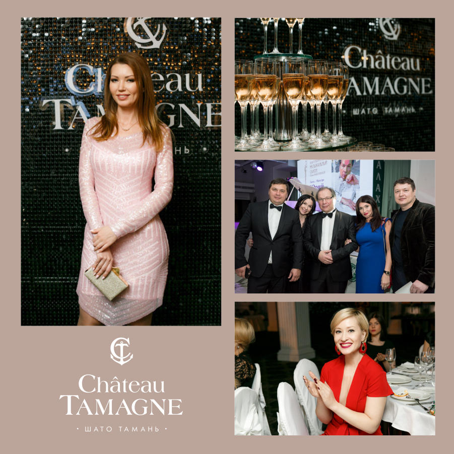 В Челябинске прошел благотворительный концерт Юрия Розума при поддержке винодельни «Кубань-Вино»