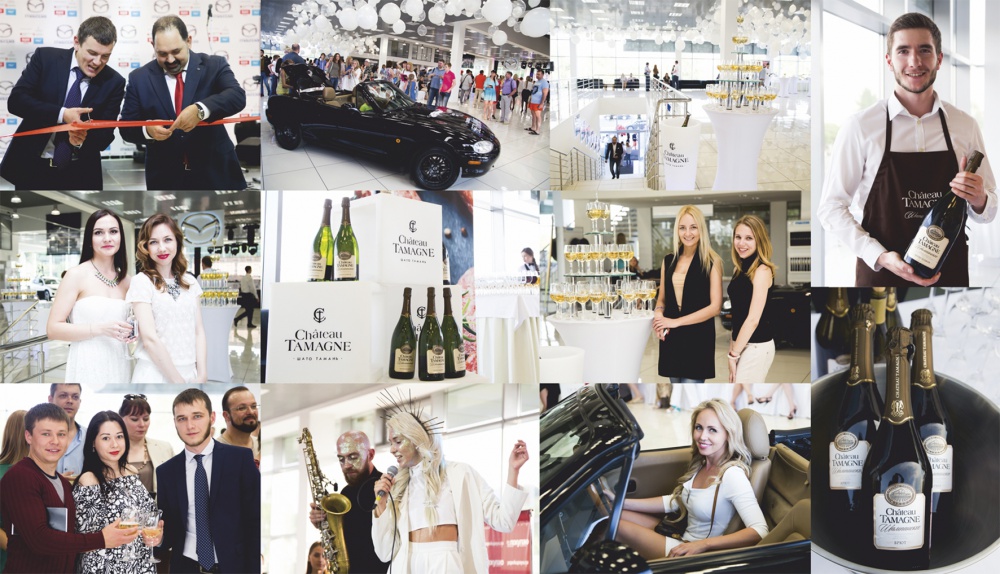 В Челябинске открылся дилерский центр Mazda при поддержке «Шато Тамань»