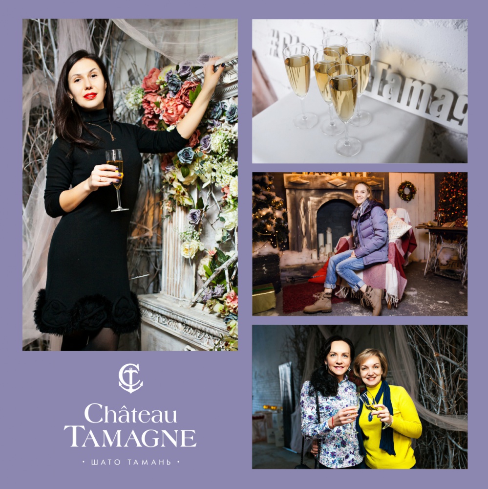 В Краснодаре Backstage party провели при поддержке «Шато Тамань»