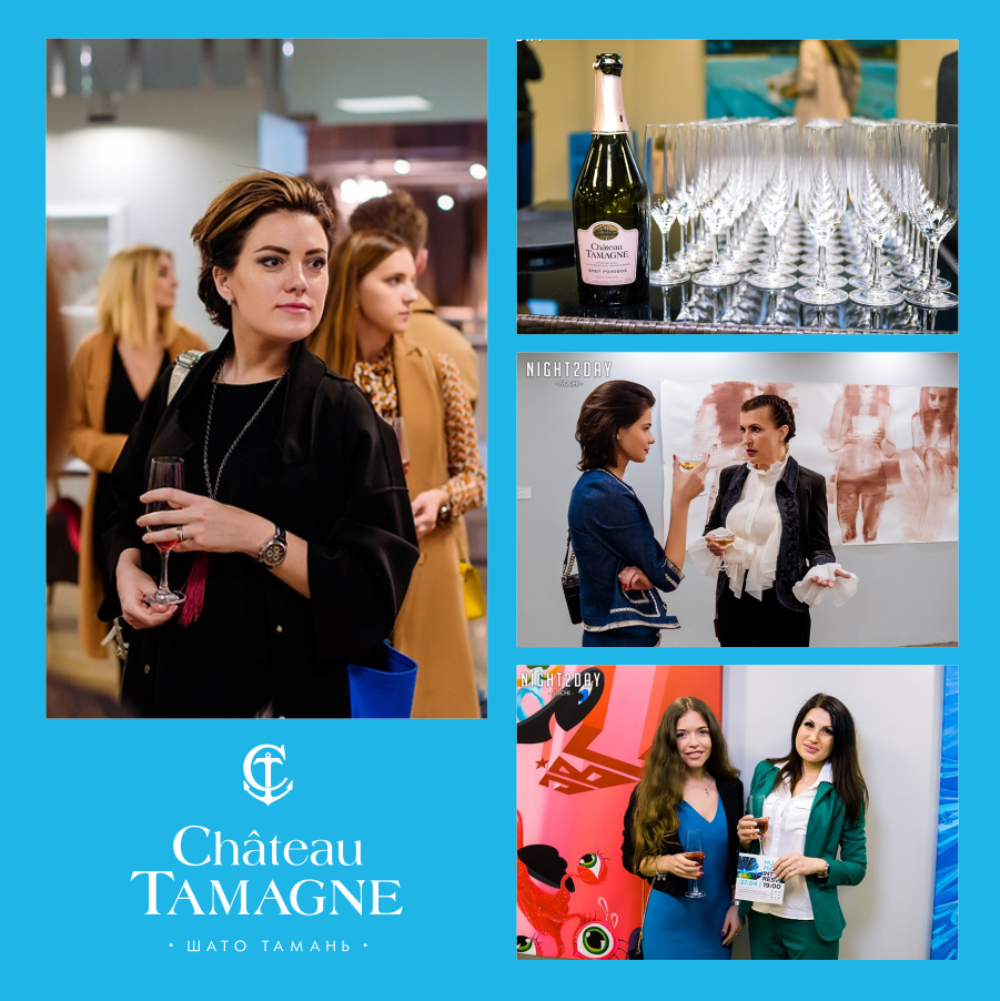 В Сочи состоялось открытие выставки «Человеческий Интерес» при поддержке винодельни «Кубань-Вино» 