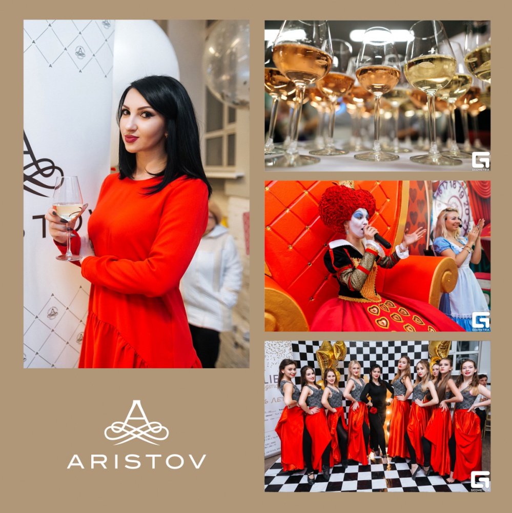 В Краснодаре прошла «Главная ёлка года» при поддержке ARISTOV