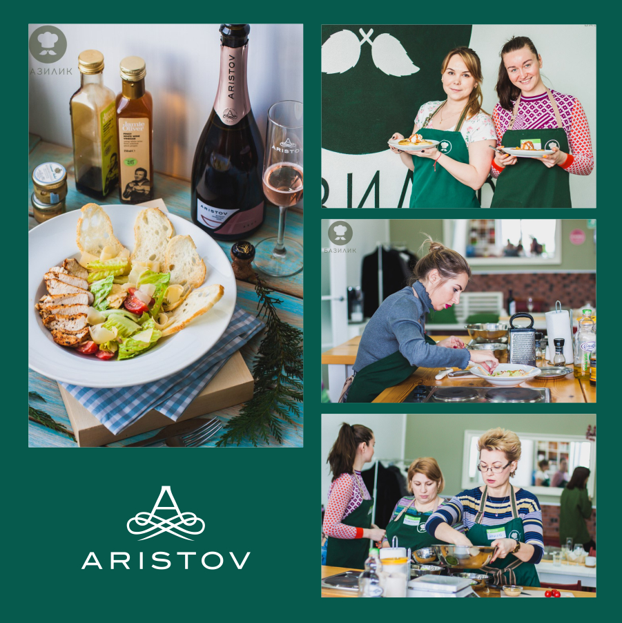 В Новосибирске в кулинарной школе «Базилик» прошел мастер-класс «Любимые блюда шефа» при поддержке винодельни «Кубань-Вино»