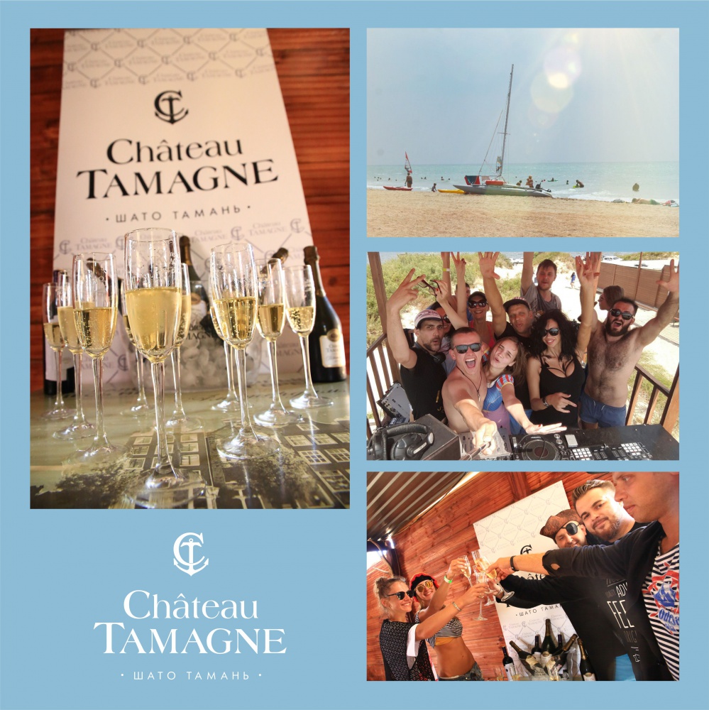  На Бугазской косе прошел фестиваль «Summer Session» при поддержке торговой марки «Шато Тамань»