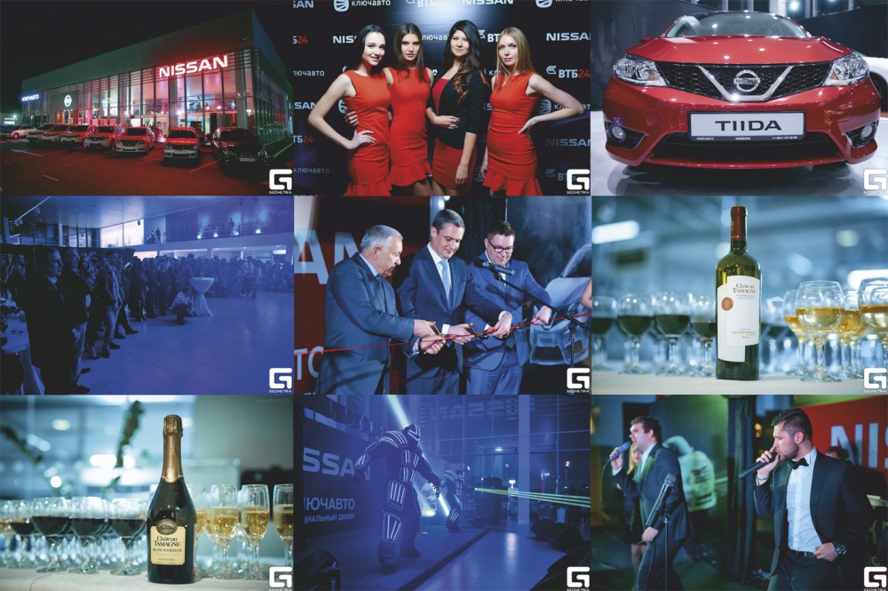 В Краснодаре состоялось открытие дилерского центра Nissan при поддержке марки «Шато Тамань».