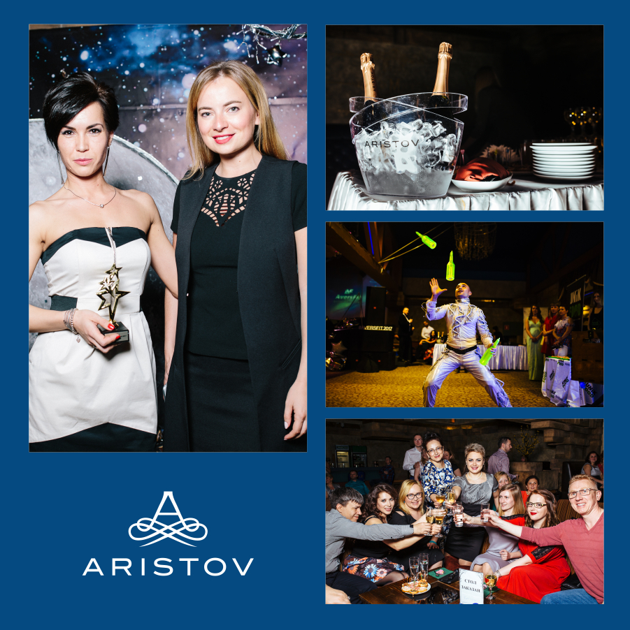 В Екатеринбурге состоялся финал танцевального конкурса «Avers Dance» при поддержке торговой марки «ARISTOV»