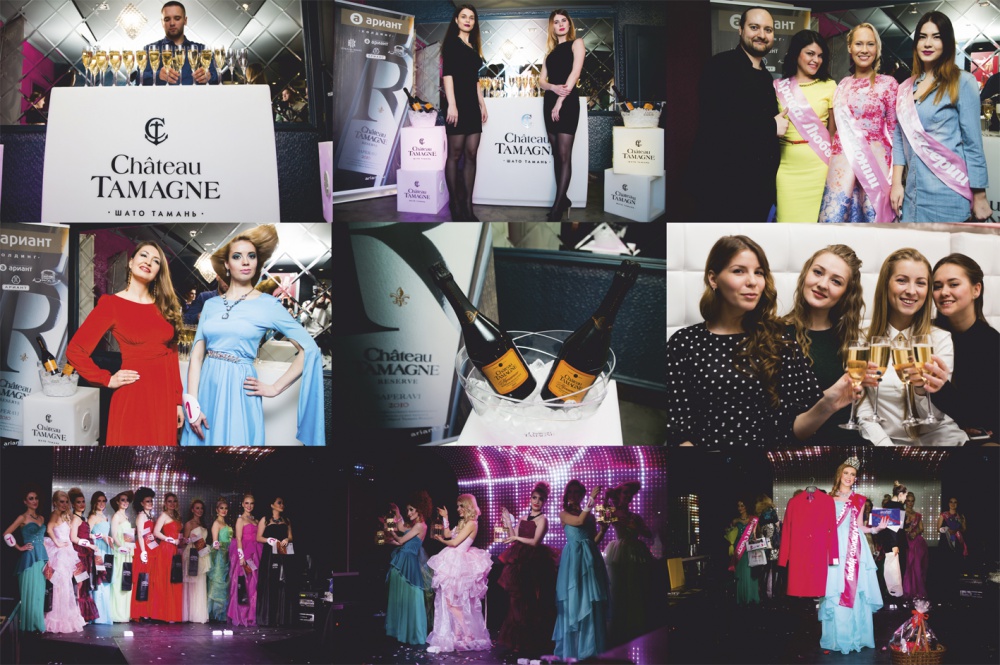 «Красу Южного Урала» выбрали в Челябинске