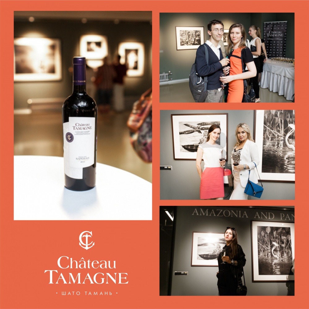 В Санкт-Петербурге состоялось открытие выставки Себастио Сальгадо «Генезис» при поддержке «Шато Тамань»