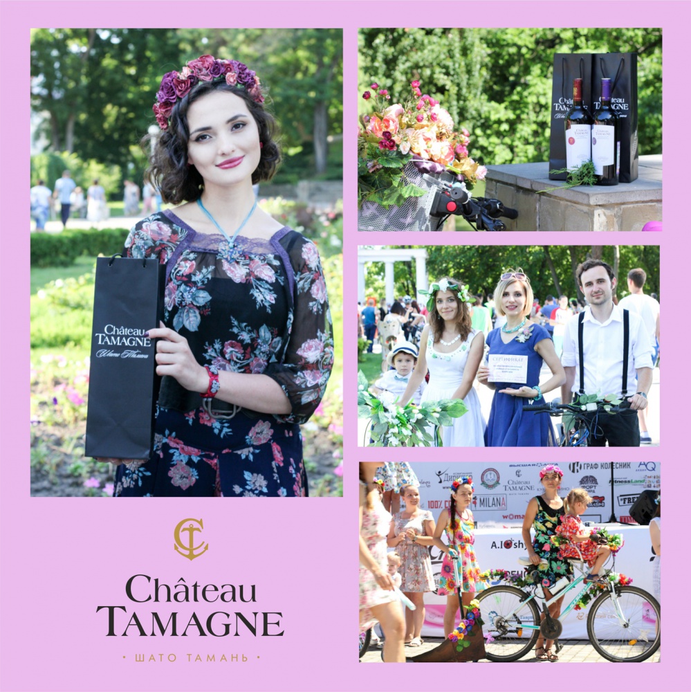 В Краснодаре состоялся летний велозаезд «Леди на велосипеде» при поддержке Шато Тамань