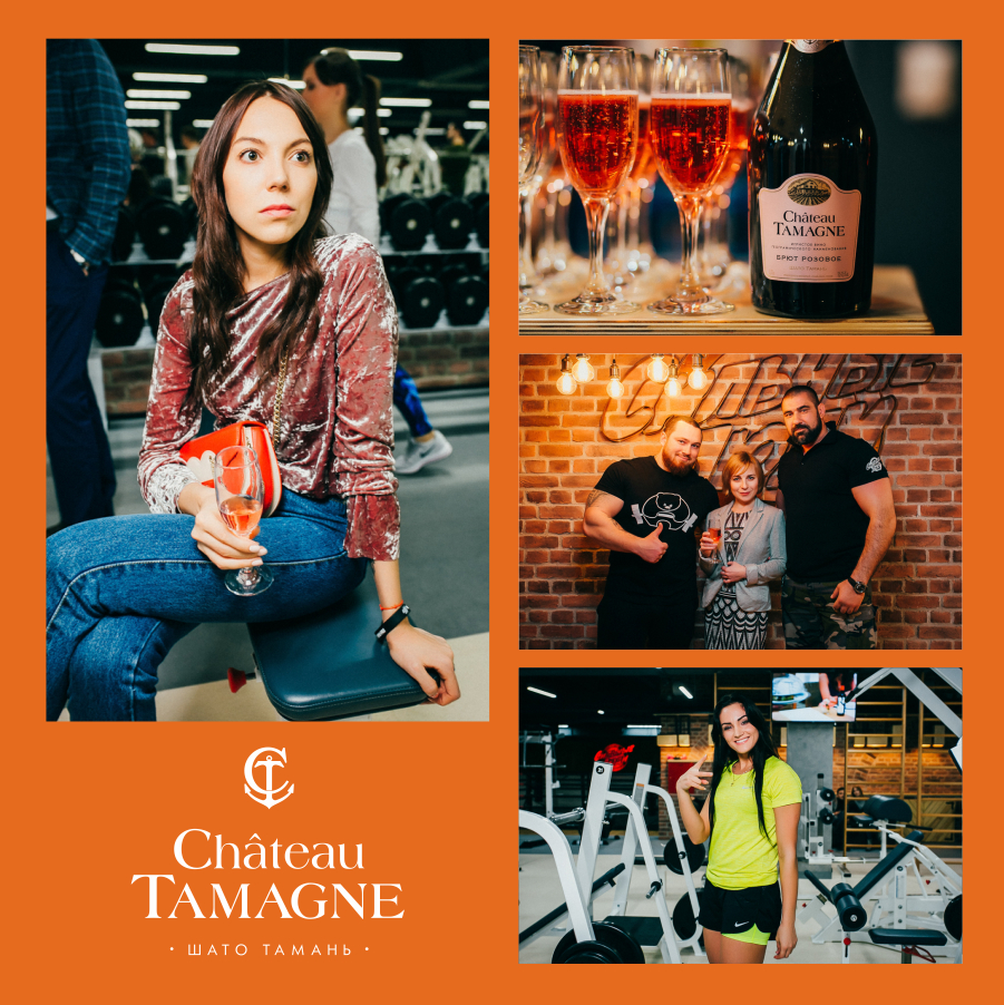 В Сочи прошла презентация спортивного клуба «Сильные Люди» в партнерстве с винодельней «Кубань-Вино» 