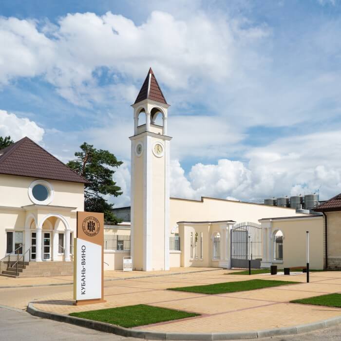 Экскурсия в Центр классического виноделия «Кубань-Вино»