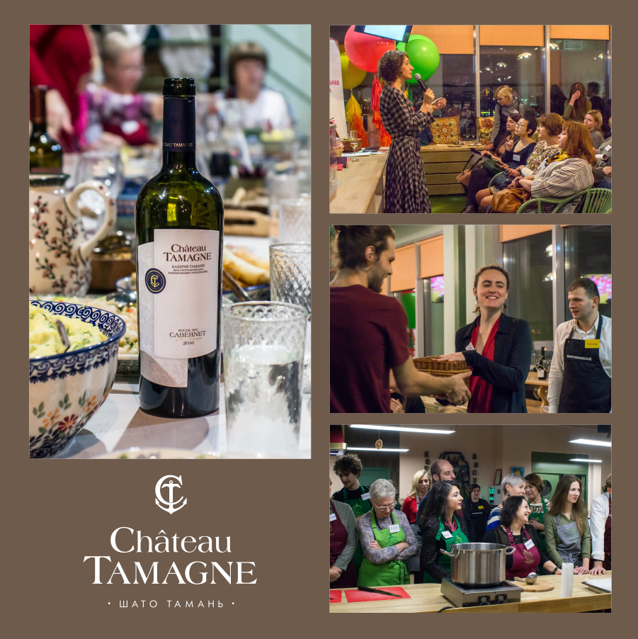 В Москве отметили юбилей благотворительного фонда «Женское здоровье» при поддержке «Шато Тамань»