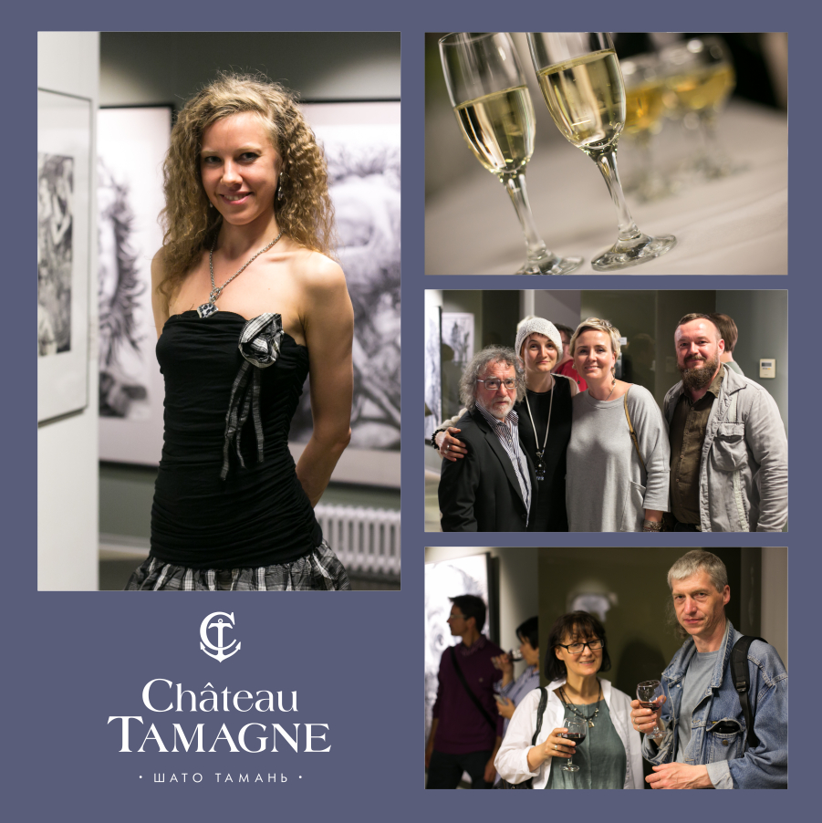 В Санкт-Петербурге состоялось открытие выставки «Черное и белое» при поддержке «Шато Тамань»
