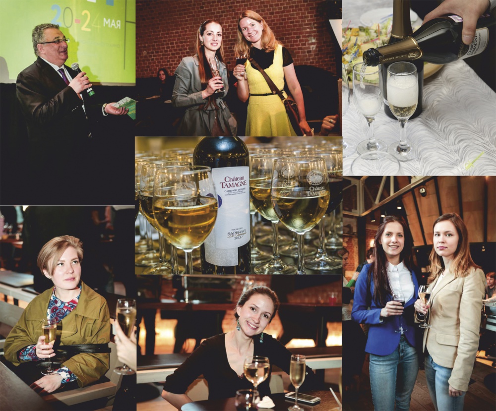 В Москве состоялся «Фестиваль Венгерского кино CIFRA1»  при поддержке «Шато Тамань»