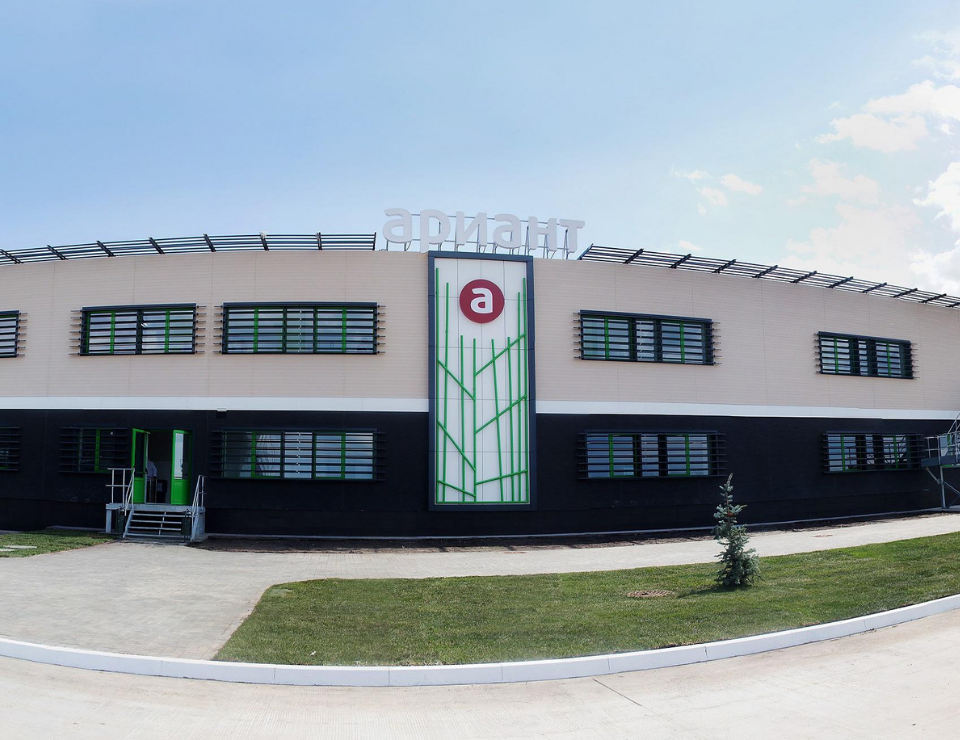 Группа компаний «Ариант»: новый вектор развития