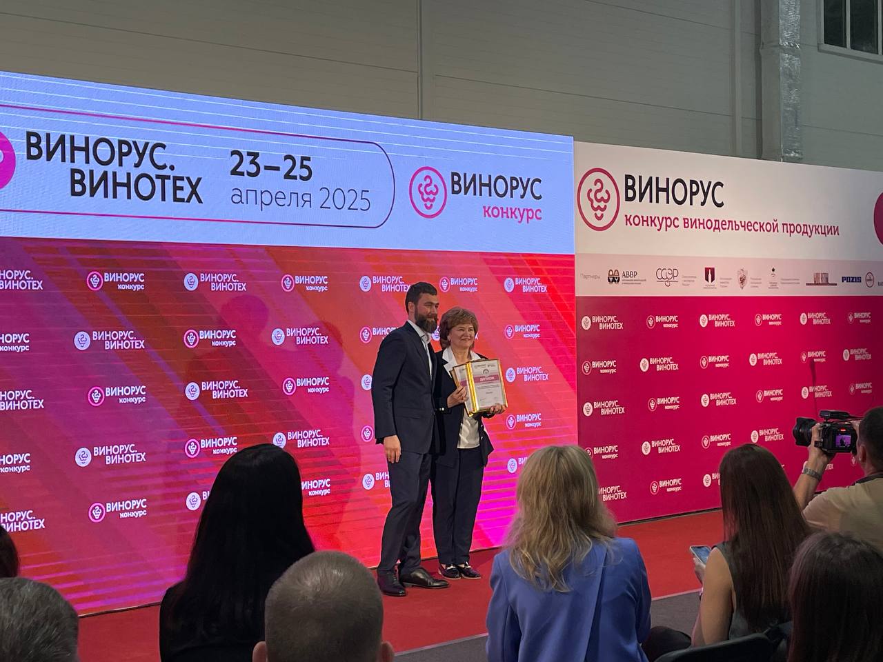 Дегустационный конкурс «Винорус-2025» принес винодельне «Кубань-Вино» пять медалей и «Гран-При»