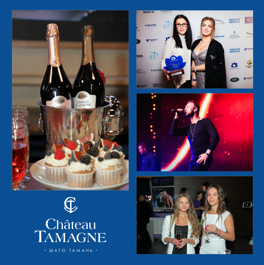 В Москве состоялось вручении премии «Хрустальный лотос» при поддержке «Шато Тамань»